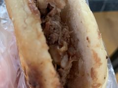 -老西关黄老太牛肉烧饼