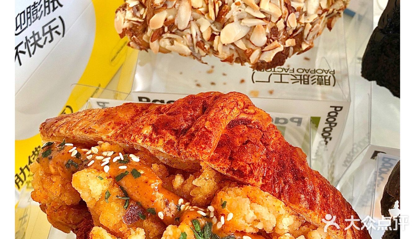 深圳新店膨胀工厂·有60+款创意面包🍞甜品