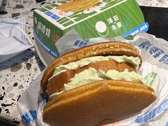 -泽田本家·铜锣烧(美罗城店)