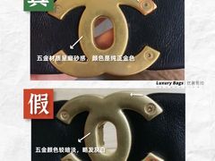 -上海恒天奢侈品(总店)