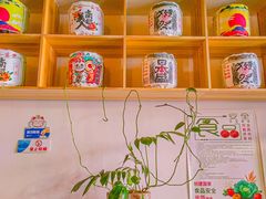 -江户前寿司·日料·寿喜烧(中关村壹号店)