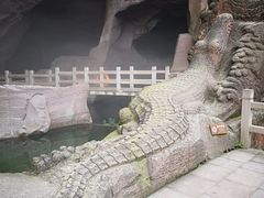 -蛇蟠岛