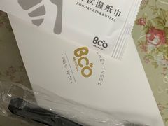 -Bco豆库(星耀天地店)