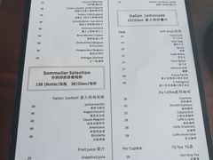 -PIZZA BIANCA(万象城店)