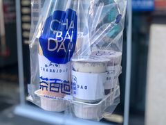 -茶百道(下沙宝龙二期店)