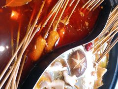 -签味爽成都老火锅串串(窑头路店)