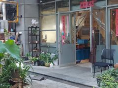 -素清香(解放路店)