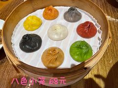 -乐忻皇朝(上海中心大厦店)