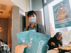 -半天妖烤鱼(新中关购物中心店)