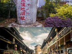 -海螺沟风景区