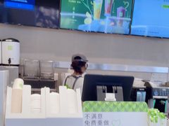 -奈雪的茶(中华广场店)