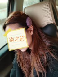 -川和潮人