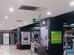 -苏宁易购(先锋路店)