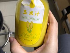 -罗森尼娜(解放西路店)
