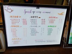 菜单-CoCo都可(北苑K酷店)