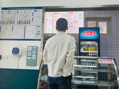 -北京清真房记小吃店