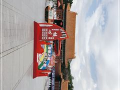 -珠海圆明新园
