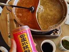 -红化眼镜家沾沾(延安店)