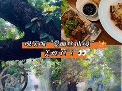 -Chom Cafe and Restaurant