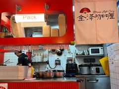 -中山公园-龙之梦停车场