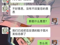 -革新舍(富华里店)