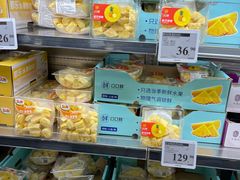 -山姆餐吧(山姆会员商店店)