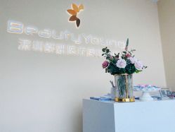 门面-DMK酶疗中心·BeautyYoung舒妍科技美肤