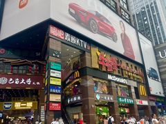-牛签签串串香(IFS店)