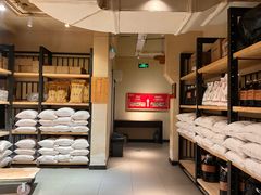 -袁家村关中印象美食(万象汇店)