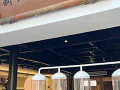 -新万鑫银丝面·非遗无锡味(惠山古镇店)
