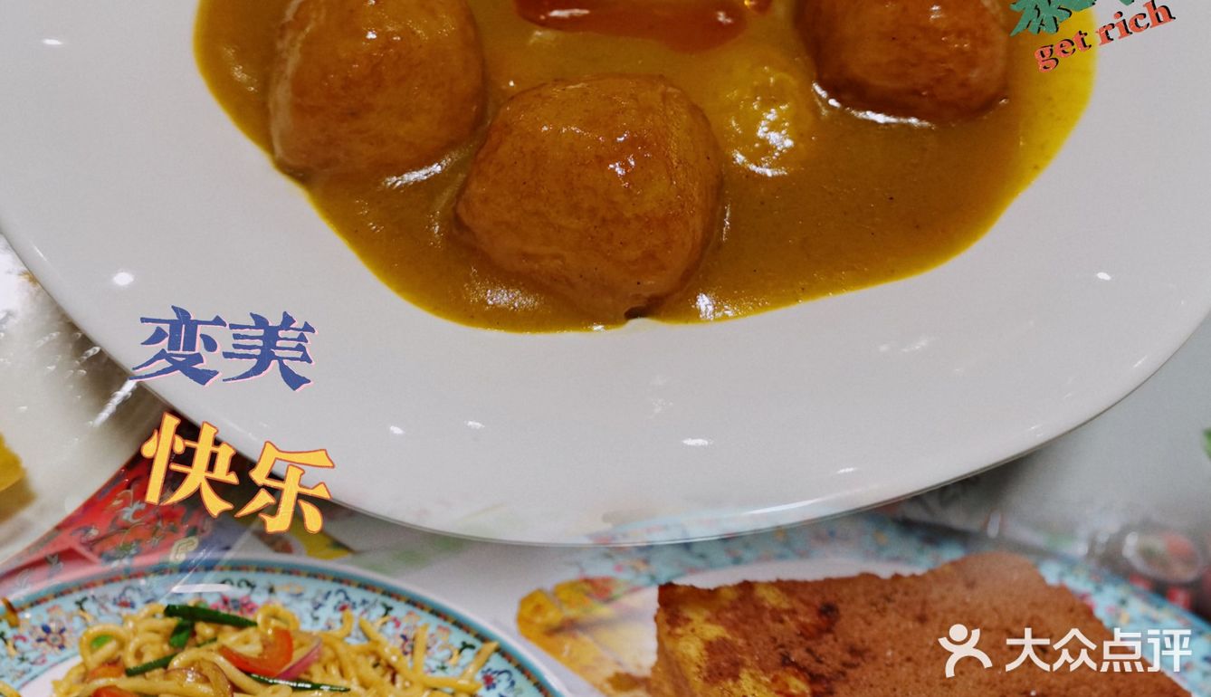 港式风拉满的餐厅🉑华通茶餐厅