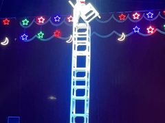 -上海华凯华美达广场酒店