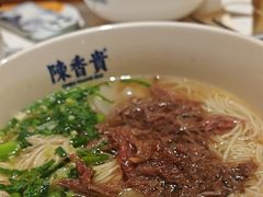-陳香貴·兰州牛肉面(上海长风大悦城店)