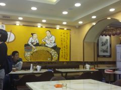 -饺子王(金厦里店)