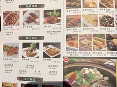 -煲王粤菜餐厅(中侨中心店)