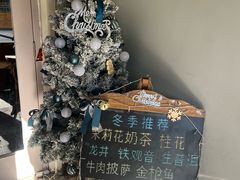 -1901 Cafe(西四店)