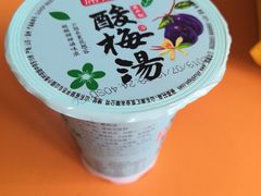 -良宏快餐店(南开店)