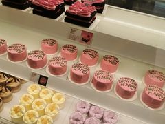 -好利来(西宸广场店)