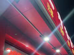 -二斗栗子(黄河道店)