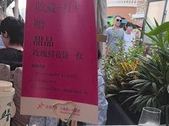 -沿途四季·云南菜·诗酒茶(蓝色港湾店)
