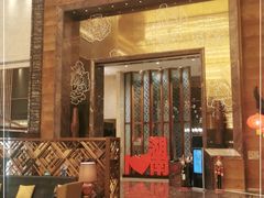 -长沙富力万达文华酒店