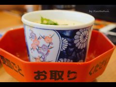 -KURA寿司(金阁寺店)