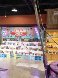 -卡通尼·Safari非洲探索乐园·生日会(金桥国际商业广场店)