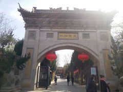 -西安关中民俗艺术博物院