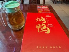 -恭敬李·烤鸭(天坛北门店)