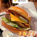 我不允许你们不知道这款新品，赶紧都给我冲