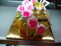 -穗柳饼家(柳化店)