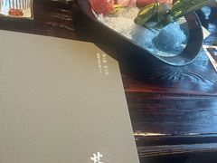 -芥岛(河北大街店)