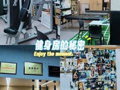 -VPsmart私教健身工作室(新华路旗舰店)