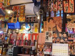 -平成屋· Late Night 食堂(四川北路店)